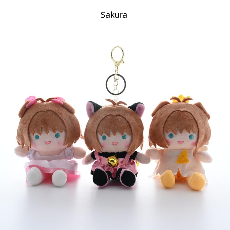 Japanese Lifestyle Goods - かわいい和風木之本桜ぬいぐるみキーホルダー学生バックパック装飾創造性ぬいぐるみ友人フェスティバルギフト