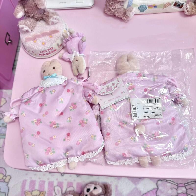 Japanese Lifestyle Goods - 日本風のかわいいマロンクリーム色の巾着袋、化粧品や小物の収納用バッグ、デスクトップの装飾、ホリデーギフト
