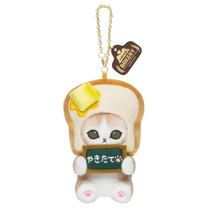 2026年新発売 日本風モフサブド シャークキャット ベーキ - Japanese Lifestyle Goods のレビューと価格