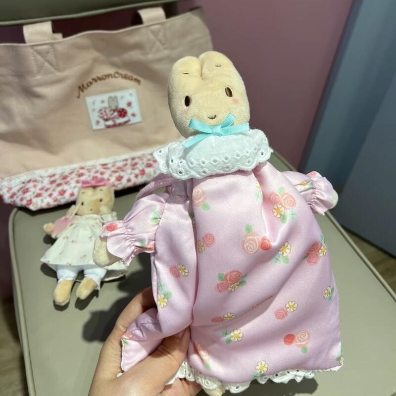 日本風のかわいいマロンクリーム色の巾着袋、化粧品や小物の収納 - Japanese Lifestyle Goods のレビューと価格