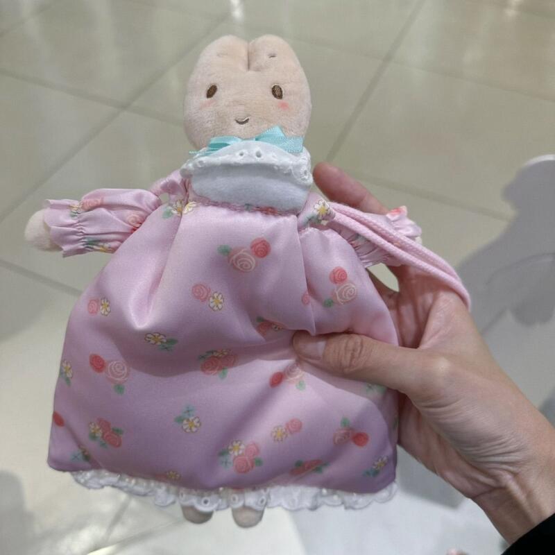 日本風のかわいいマロンクリーム色の巾着袋、化粧品や小物の収納 - Japanese Lifestyle Goods のレビューと価格