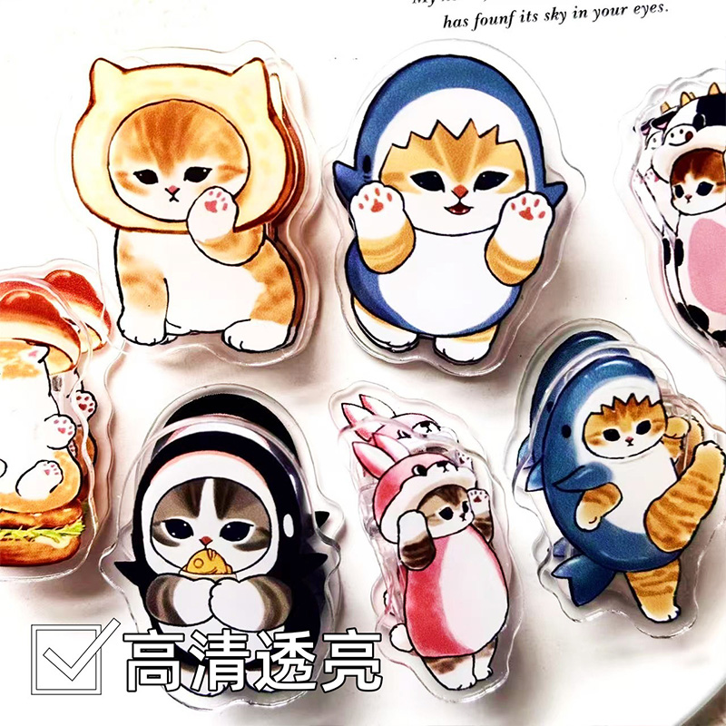 7個入り 可愛いモフサンド シャークキャットシリーズ アクリ - Japanese Lifestyle Goods のレビューと価格